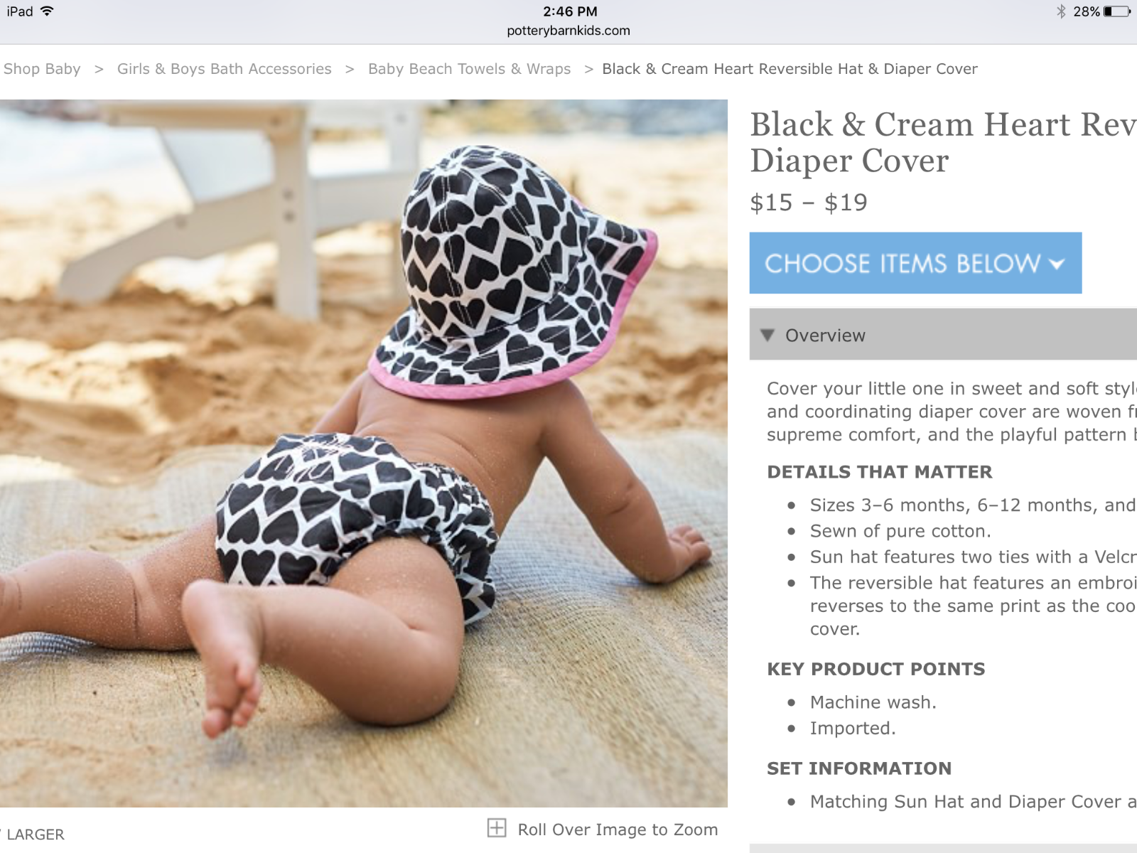 Pottery Barn Nursery Beach Bath Wrap Hooded Towel, Tunic, Diaper Cover, Sun Hat