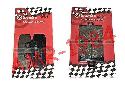 Pastiglie Freno Brembo Ant + Post Aprilia Sportcity 200  2005-> 07006 07020