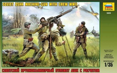 Zvezda 3609 Soviet DSHK W/C 1/35