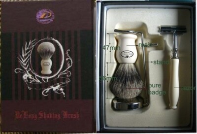 special bardger hair shaving brush sets