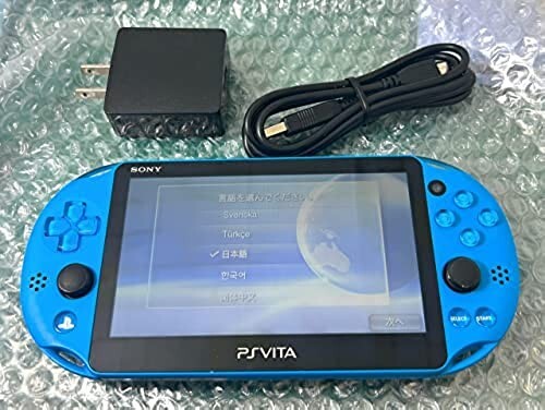 PSVITA PCH-2000 アクアブルー 箱付き Amazon | PlayStation Vita Wi-Fiモデル アクア・ブルー(PCH