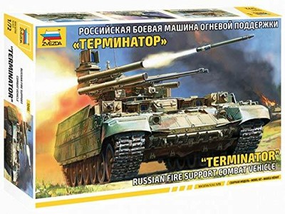 ZVEZDA 500785046 - 1:72 BMPT 