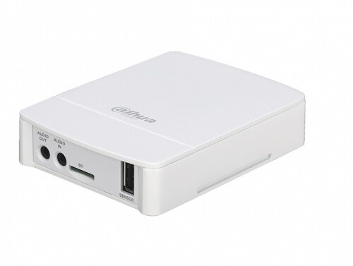Dahua Steuergerät für lochkameras - IPC-HUM8230P-E1 - IP - Steuergerät