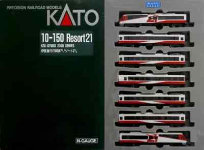 1/150 Izukyu 2100 Series Resort 21 (7-Car Set) Train Models