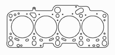 Cometic 82mm .051'' MLS Head Gasket for 1998-06 VW Jetta/Audi A4 TT 1.8 Turbo