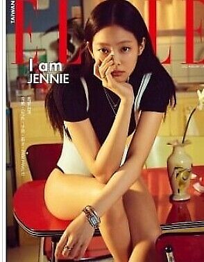 ELLE Taiwan Magazine 2022 February BlackPink Jennie COVER KPOP