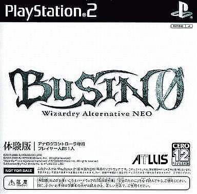 Busin 0 -wizardry Alternative NEO -Trial version Busin 0 -wizardry Alternative NEO -Trial version