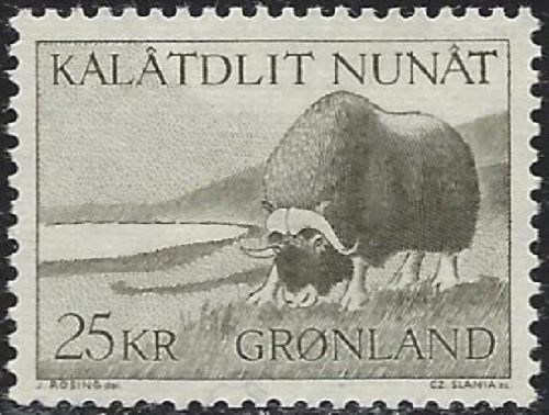 GREENLAND 1993 FDC(3) Native Mammals wolf, fox and reindeer SG72Z7