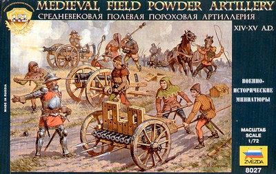 Medieval Field Powder Artillery Plastic Kit 1:72 Model 8027 ZVEZDA