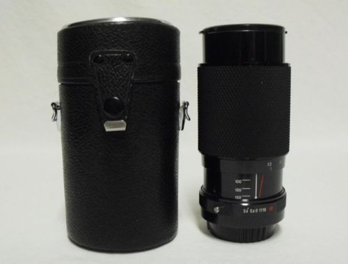Soligor MC Zoom+Macro 95-310mm 1:5.6 objektiv | Köp på (723081813