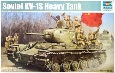 Trumpeter 1/35 Soviet KV-1S HeavyTank 01566 1566