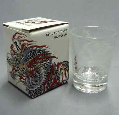 Glass Character Yakuza Original Shot Ps3 Software 5 Dream Maker Store Limited Bo