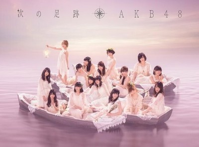 AKB48 Tsugi no Ashiato CD+DVD Album Music New Japan