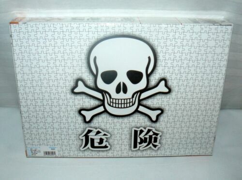 オリジナルプリント ヨコギアラオ　006_1 TT　SOUP 1987 Rob Lucci OP07-079 Leader Parallel 500 Years in the Future