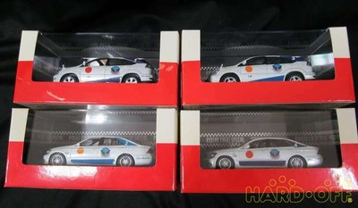 Kyosho J Collection Event Limited 4548565133055 Toyota Harrier 4 Crown Set
