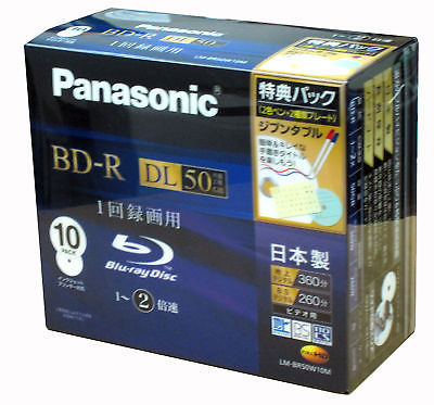 Panasonic Blank Media and Accessories