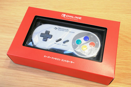 Nintendo スーパーファミコン　コントローラー付き Amazon.com: Nintendo Super Famicom Controller SFC SNES Japan