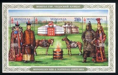 Mongolia 2016 Mongolian Ger & National Costumes