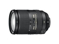 Nikon Kamera-Teleobjektive