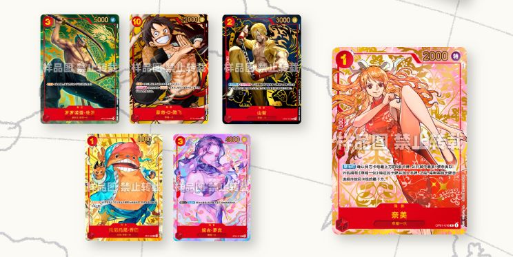 One Piece Card Game Chinese Anniversary Exclusive Gift Box Sealed New IN STOCK