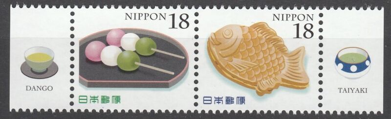 Japan 2017 Traditional Food 2 MNH stamps