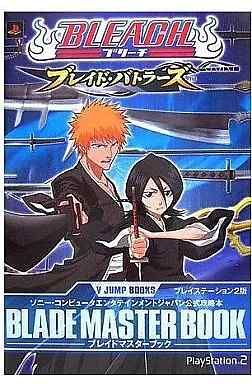 PS2 BLEACH ~Blade Battlers~ BLADE MASTER  Japanese Game Book