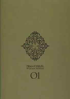 Pc Smartphone Game Book Anniversary Nitro Chiral 10Years Archive 01