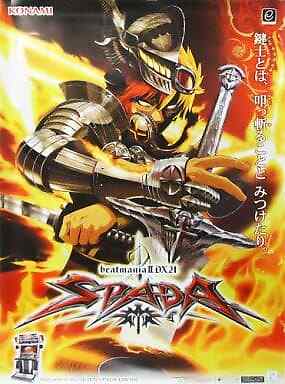 Poster Anime B1 Beatmania Iidx 21 Spada Cd Original | eBay