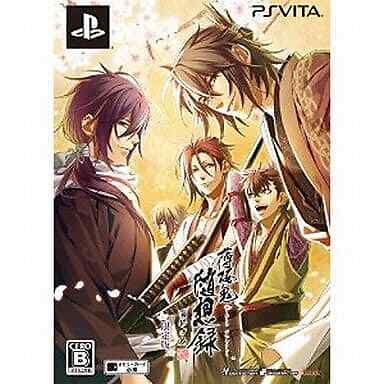 Hakuouki: Zuisouroku Omokage Bana Limited Edition PlayStation Vita Japan Ver.