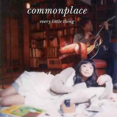 Japanese Music Cd Every Little Thing / Commonplace