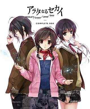 Anime Blu-Ray Disc Ova Arata Naru Sekai Complete Box Limited Edition