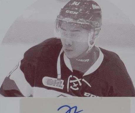 2015 Leaf Signature Series - Jeremiah Addison #SP-JA1