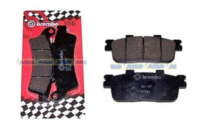 Pastiglie Freno Brembo Ant + Post Kymco People 300 GTI  2010-> 07045 + 07069
