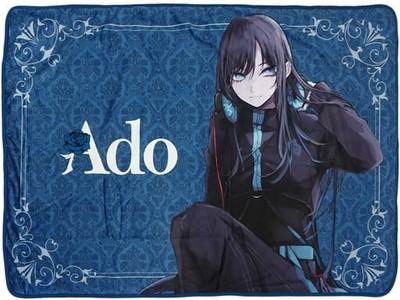 ROUND1×Ado Blanket Prize limited edition ORIHARA 100cm Polyester Blue 2022 Japan