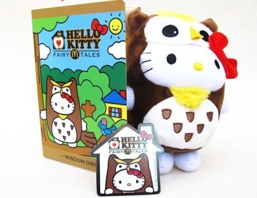 Hello Kitty Fast Food Premiums