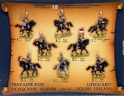 ZVEZDA MODELS 1/72 Lifeguard Polish Uhlans Napoleonic War UNPAINTED Figures 8075