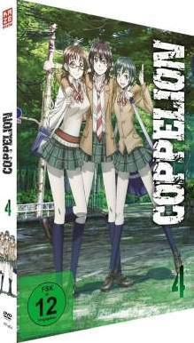 【中古】 COPPELION　vol．4（DVD）/ＤＶＤ/KIBA-2082 Coppelion - Vol. 4 (DVD, 2015) online kaufen | eBay.de