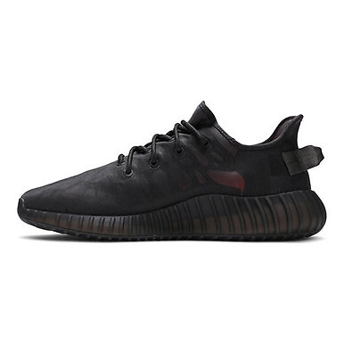 ADIDAS ORIGINALS ADIDAS YEEZY 350 MONO CINDER (M)