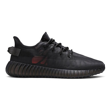 ADIDAS ORIGINALS ADIDAS YEEZY 350 MONO CINDER (M)