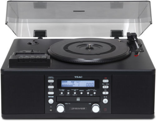 TEAC Home Audio Record Players & Turntables with CD Recorders