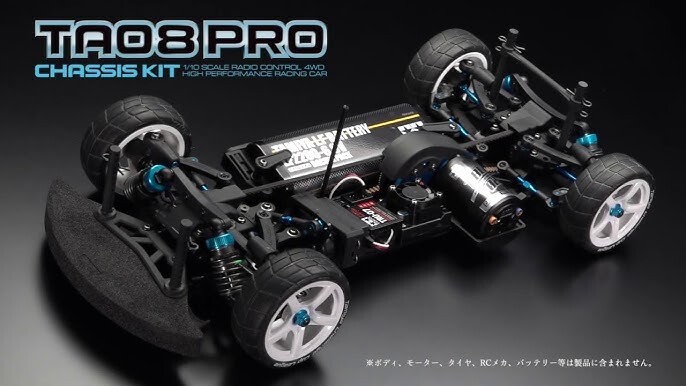 TAMIYA　TA08PRO _57.JPG?set_id=880000500F