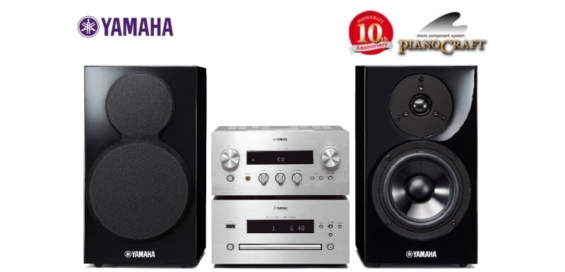 Yamaha Pianocraft 640 Test Vergleich +++ Yamaha Pianocraft 640 günstig