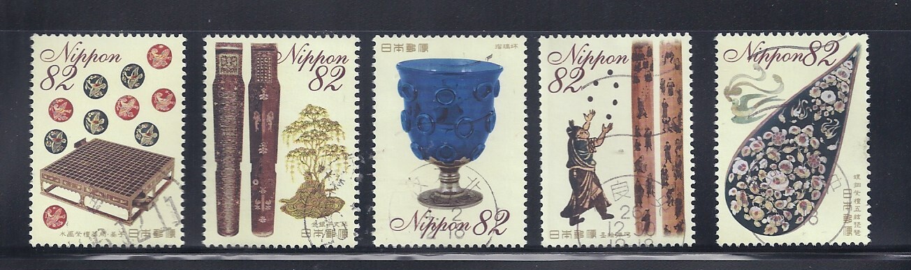 Japan 2014 Treasures of the Shosoin Complete Used Set 82Y Sc Japan 2014 Treasures of the Shosoin Complete Used Set 82Y Sc