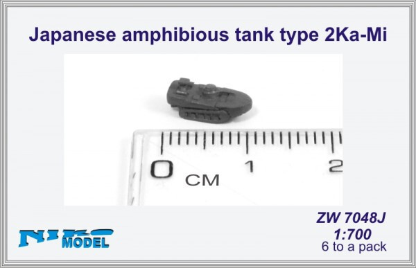 Nikomodel	7048j	Char Amphibie Japonais Type 2ka-Mi 1/700