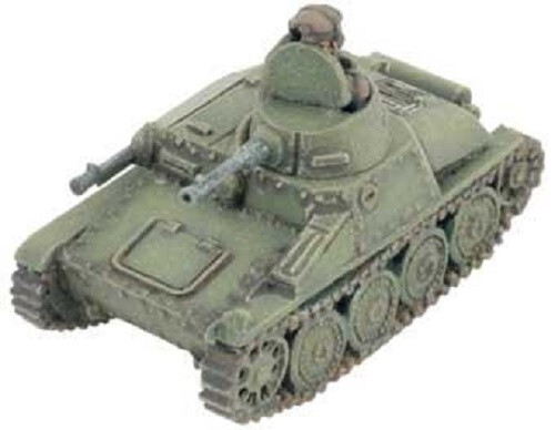 Flames of War JP052 Тип 4 Ho-Ro Редкий ООП 15 мм времен Второй мировой войны, Япония