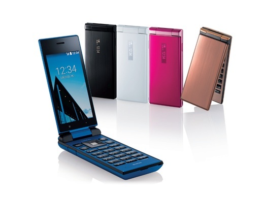 Kyocera 501kc Digno Keitai Android 5 1 Flip Phone White Unlocked New 502kc Storepaperoomates Shop Cheapest Online Global Marketplace