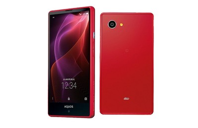SHARP SHV33 AQUOS SERIE MINI 2 COMPACT PHONE ANDROID SMARTPHONE UNLOCKED SH-M03