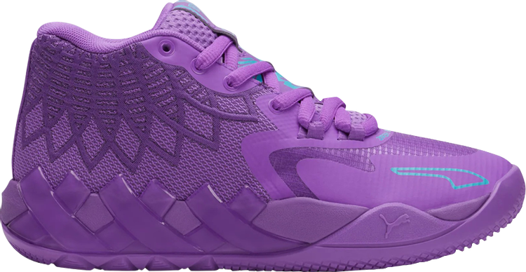 Pre-owned Puma Mb.01 Purple Queen City Lamelo Ball Boys Asg All Star Game 2022 376886-10