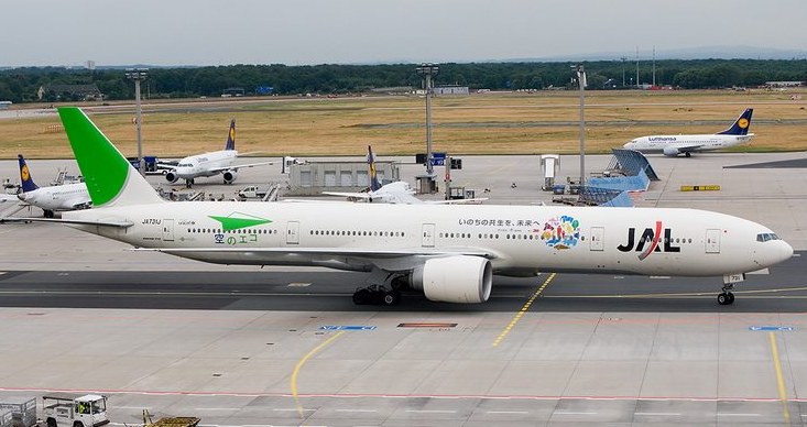 phoenix 777-300ER 日本航空 1/400 1:400 Phoenix JAPAN AIRLINES BOEING 777-300ER Passenger