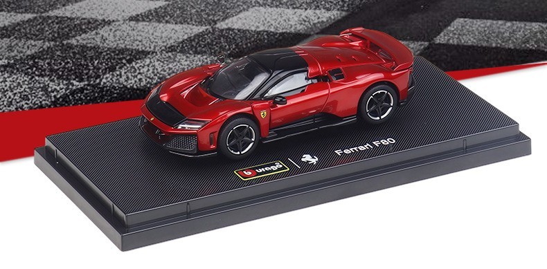 Side profile of 1:64 Ferrari F80 metal chassis model